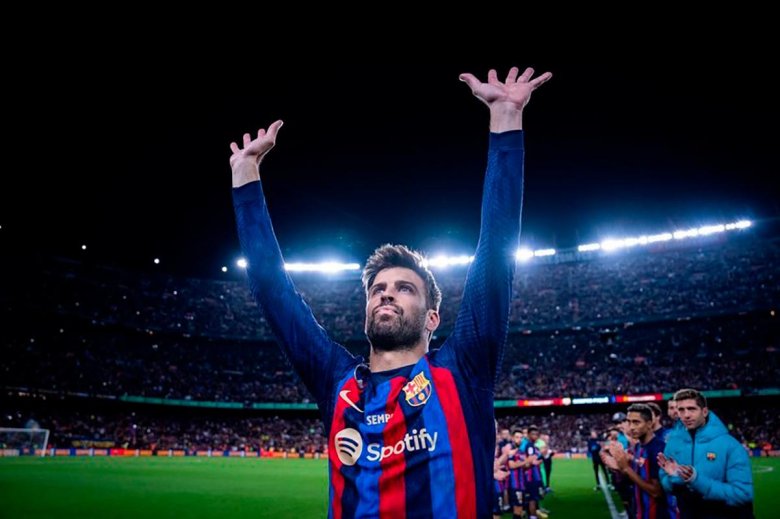 Жерар пике 2023