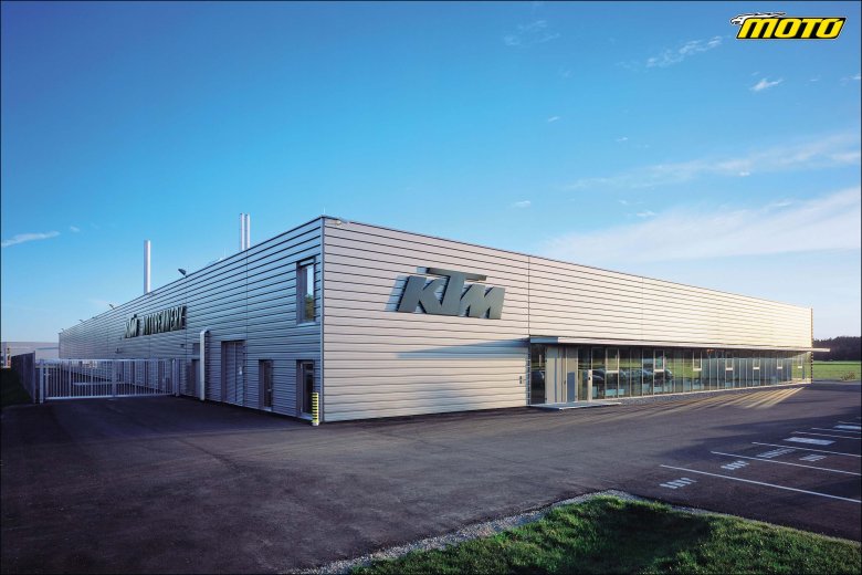 Австрия завод ктм