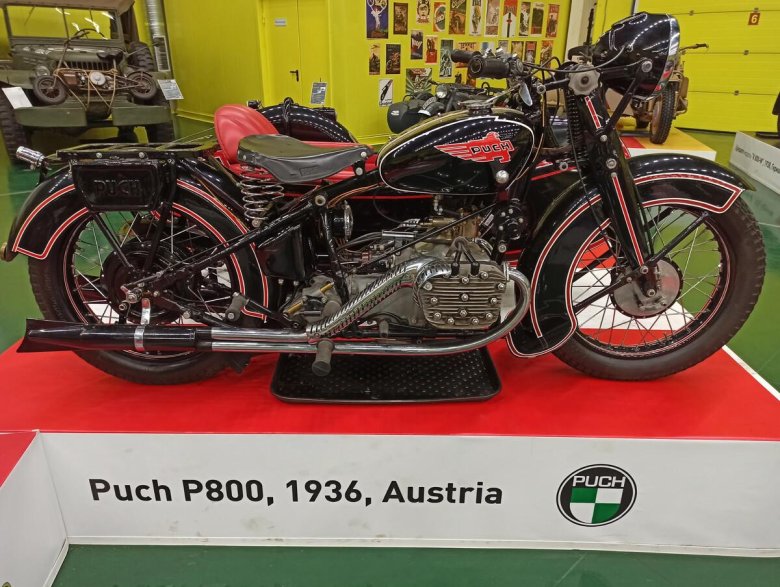 Мотоцикл ссср