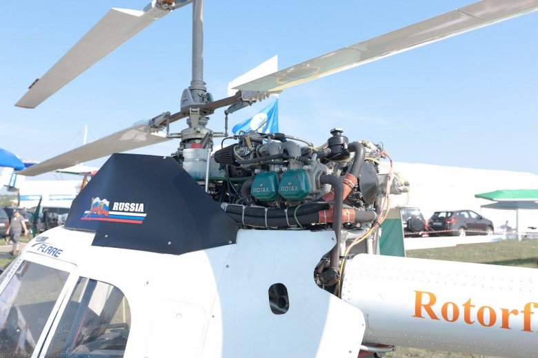 Соосный вертолет