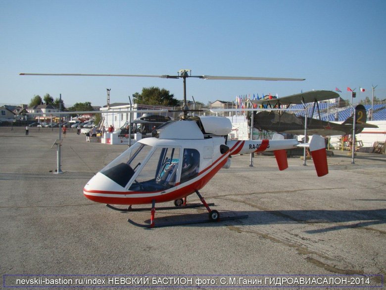Легкий вертолёт р-30 «роторфлай»: