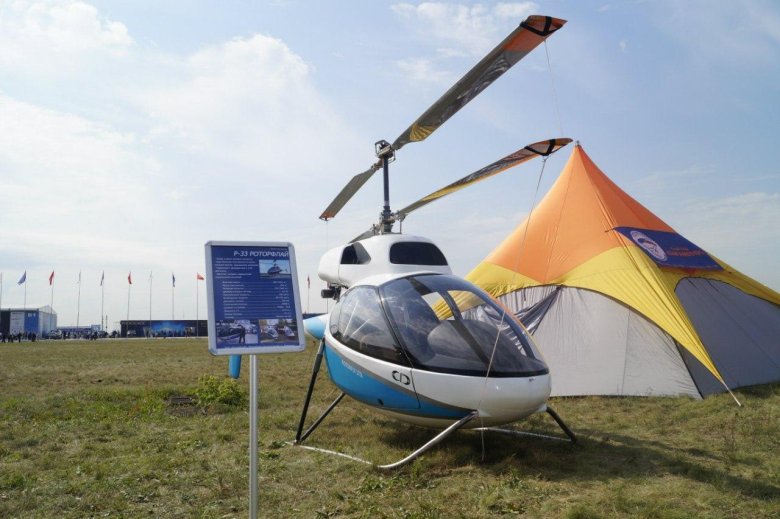 Роторфлай р-30