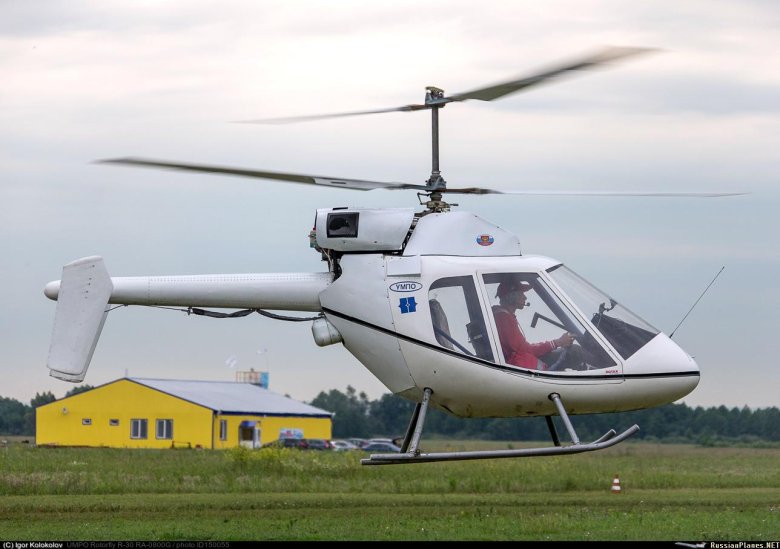 Вертолет роторфлай