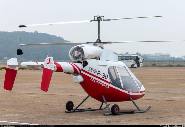 Вертолет кумертау роторфлай