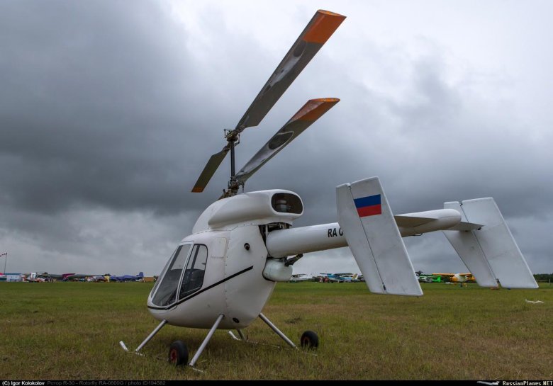 Вертолет р-30 роторфлай