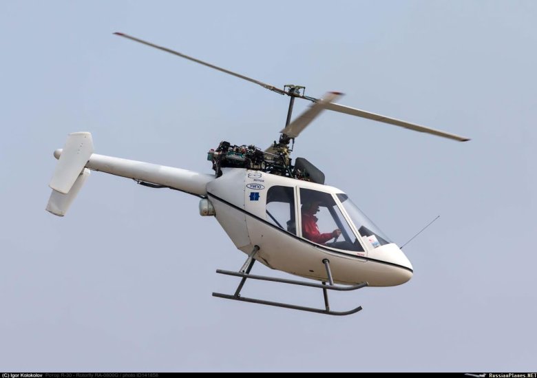 Соосный вертолет кумертау