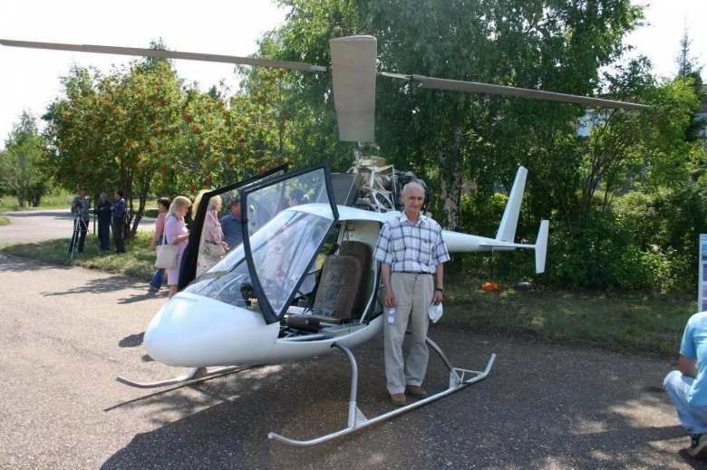 Двухместный вертолет