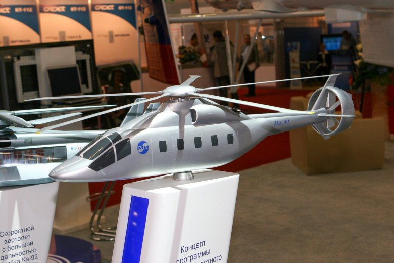Ка-92 сверхскоростной реактивный вертолет
