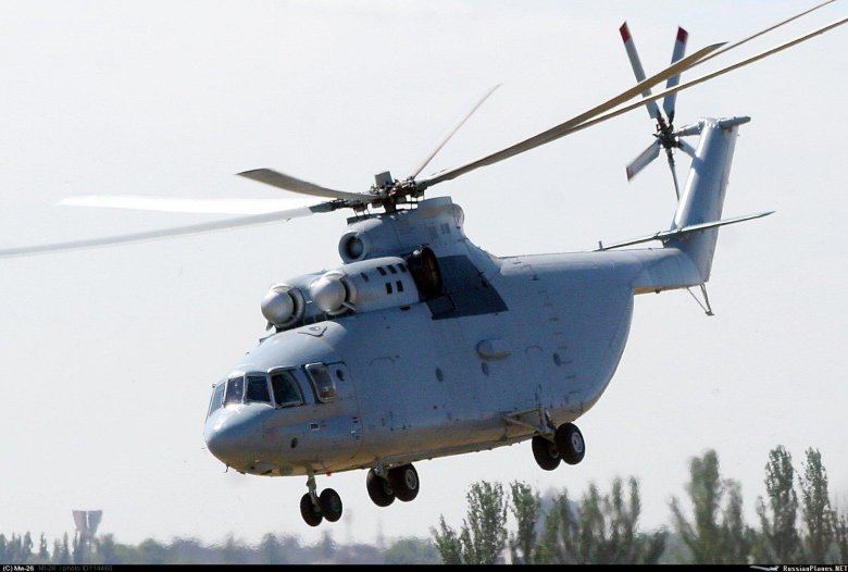 Вертолет ми 26