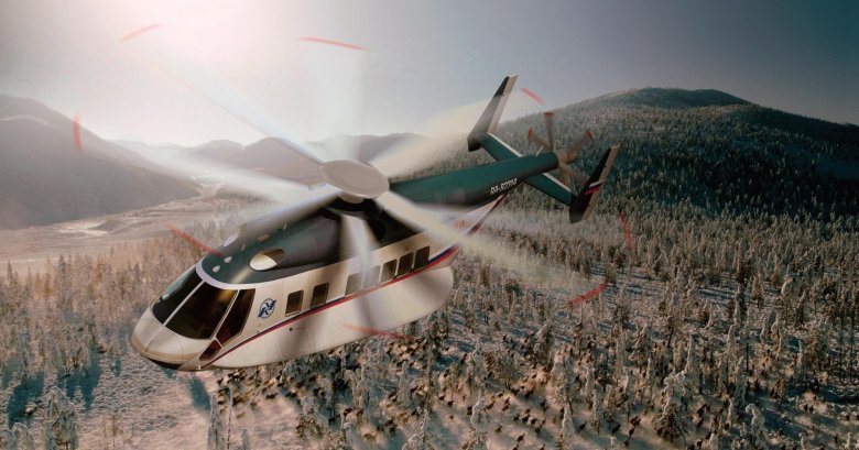 Новый вертолёт