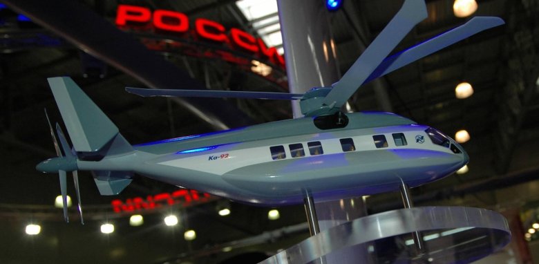 Ка 92 вертолет