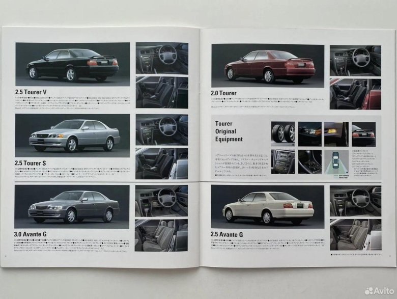 Toyota chaser 100 дорестайл