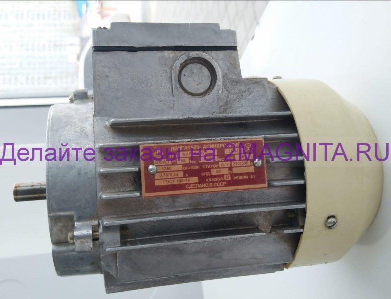 Асинхронный электродвигатель аир56в2у3