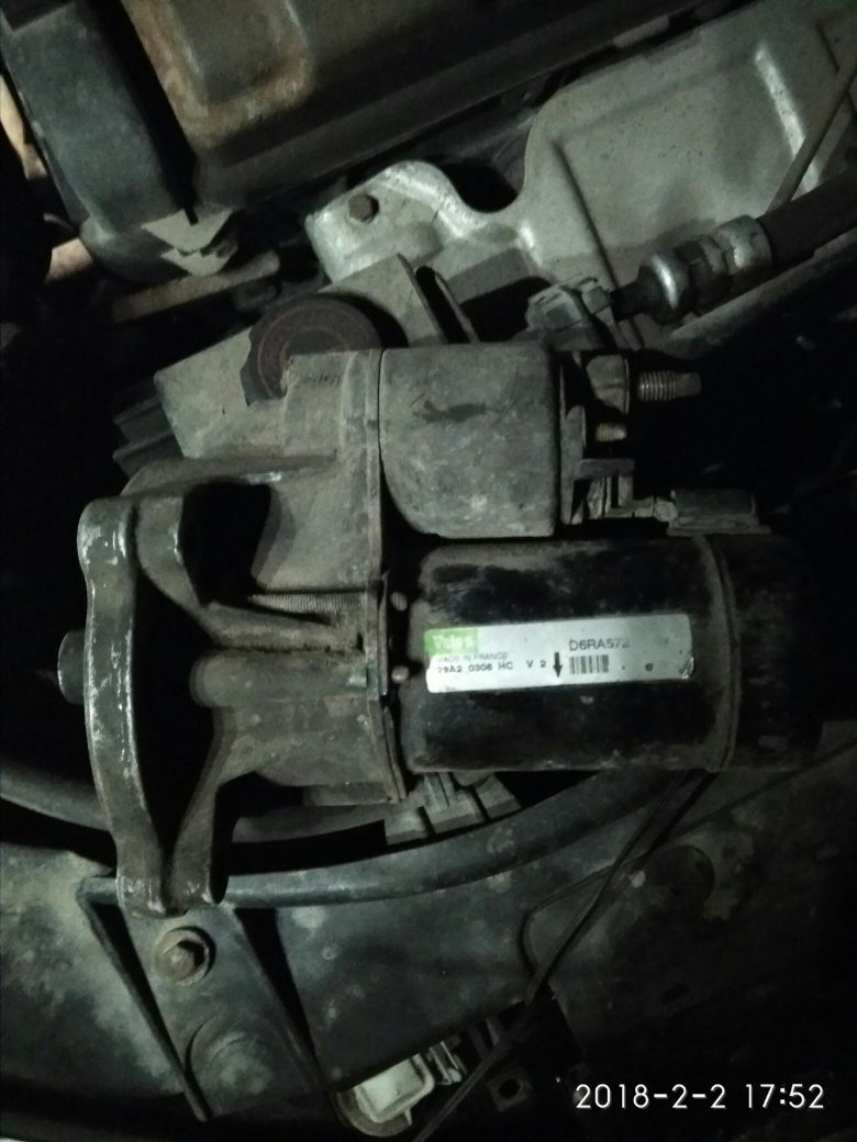 Стартер peugeot 206