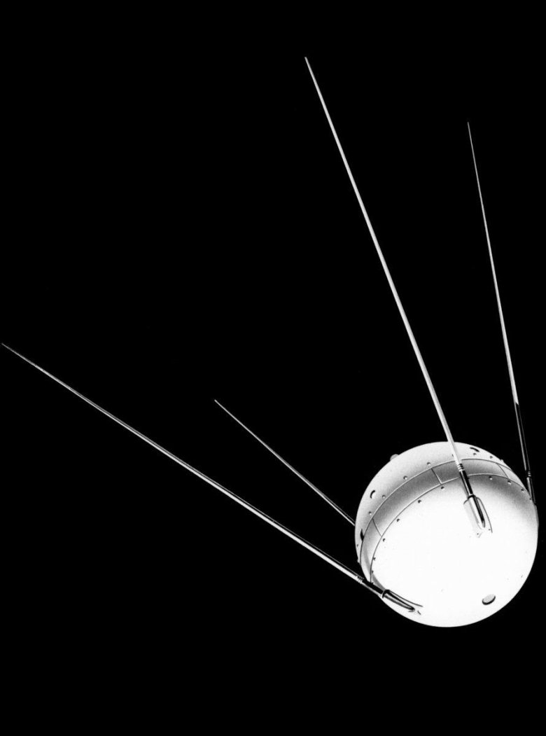 Первый космический спутник