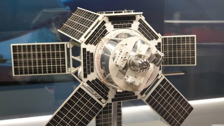 Спутник интеркосмос-1