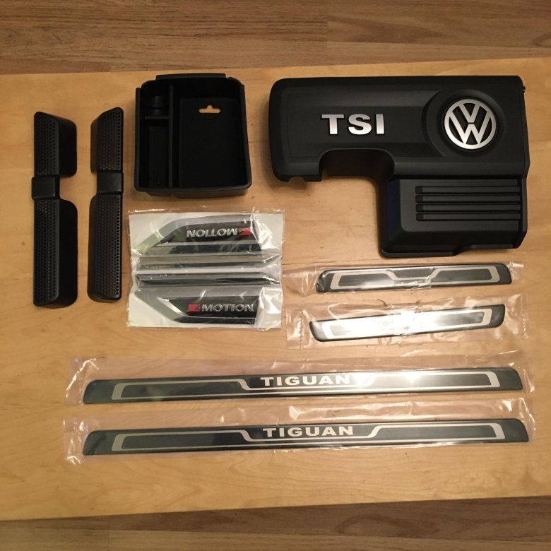 Аксессуары для тигуан 2