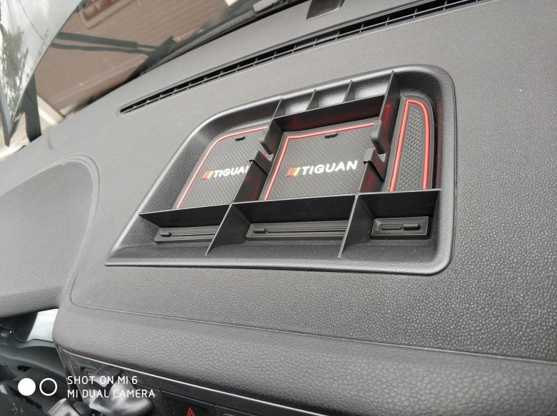 Органайзер на панель тигуан