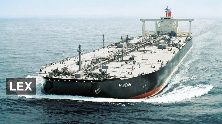Танкер нефтяной vlcc