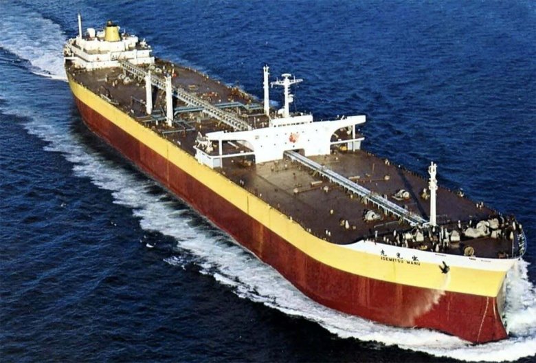 Fso safer танкер