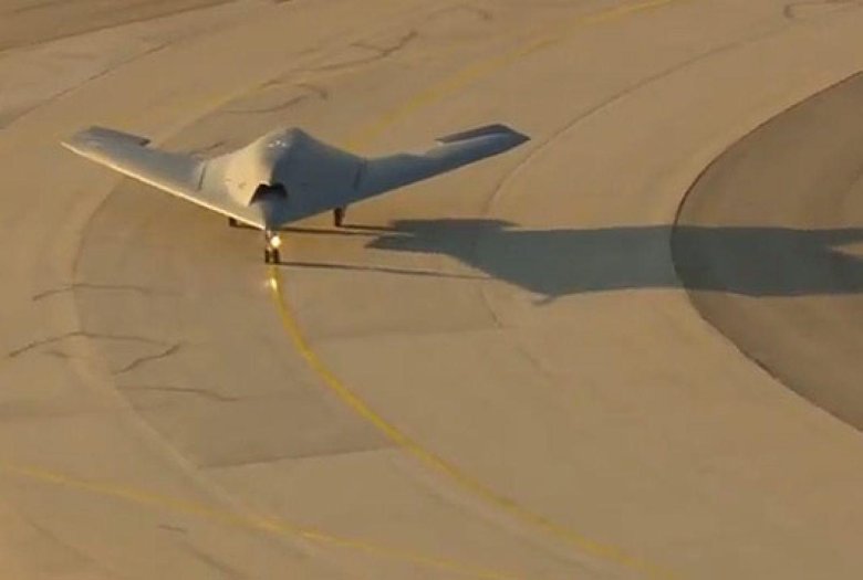 Бпла bae systems taranis