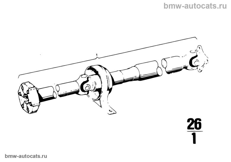 Карданный вал бмв е34