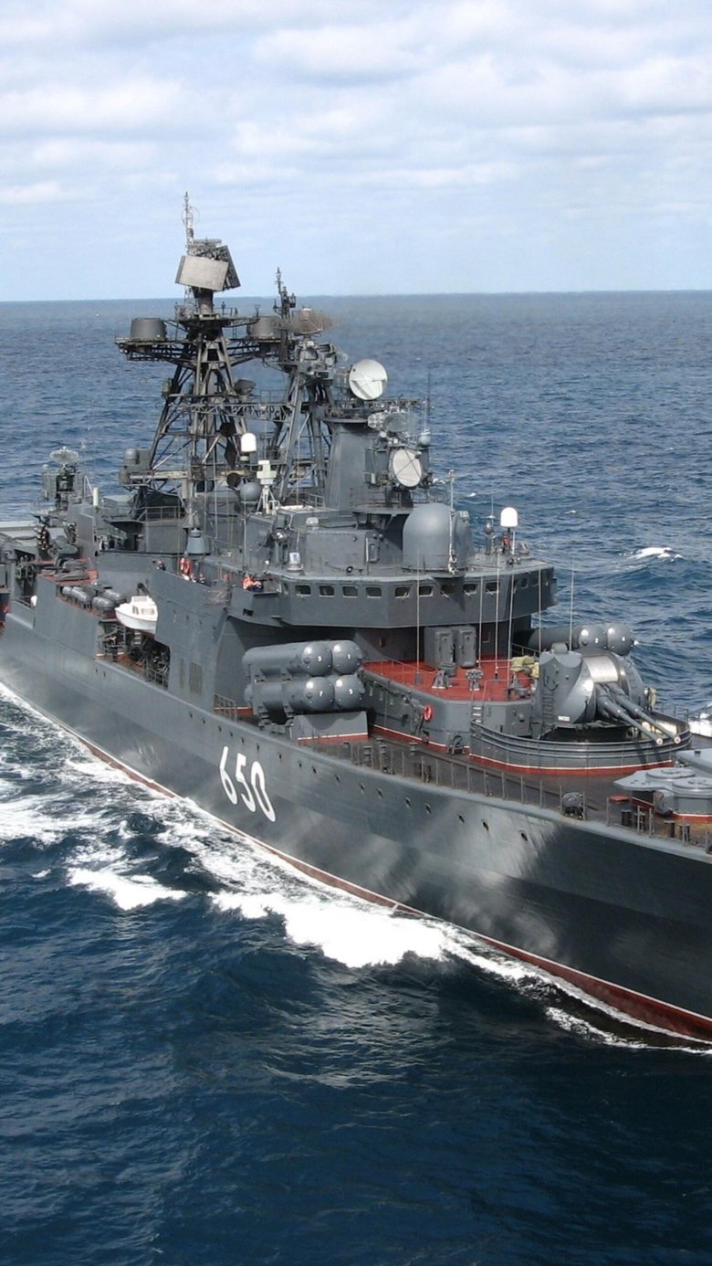 Адмирал чабаненко большой противолодочный корабль