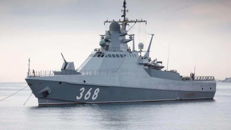 Патрульный корабль павел державин