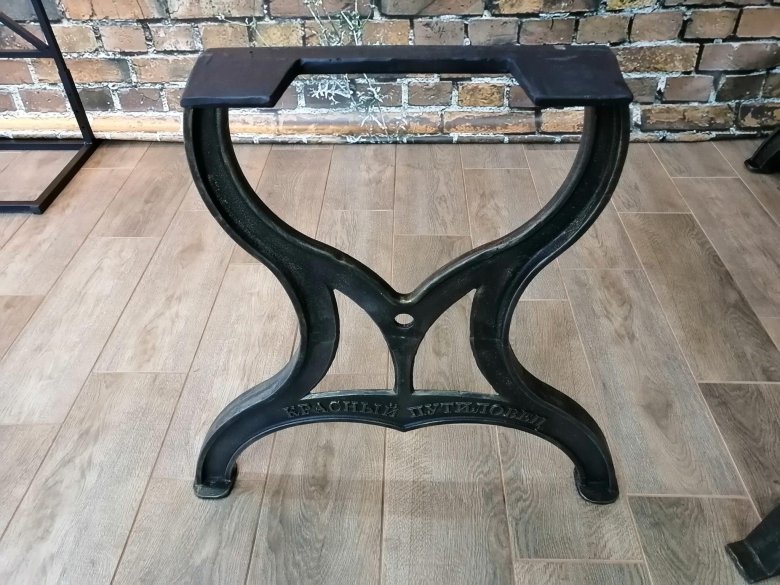 Чугунное подстолье