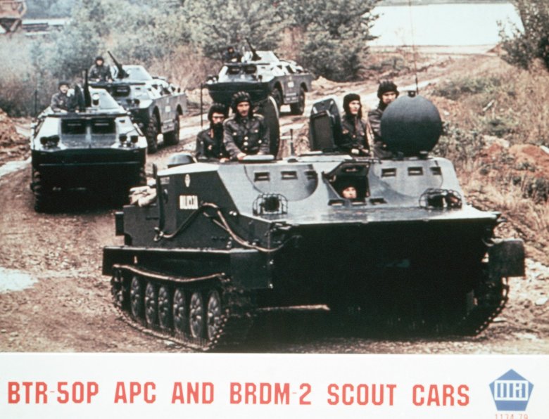 Бтр 50 бронетранспортер