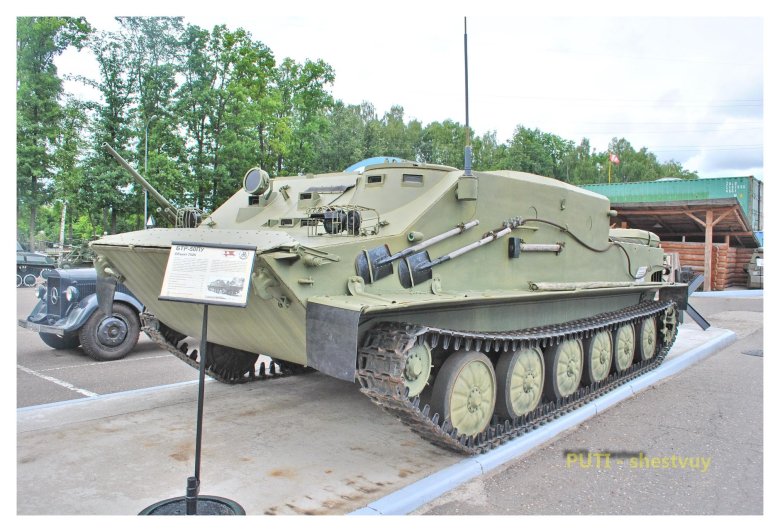 Бтр 50 муромтепловоз