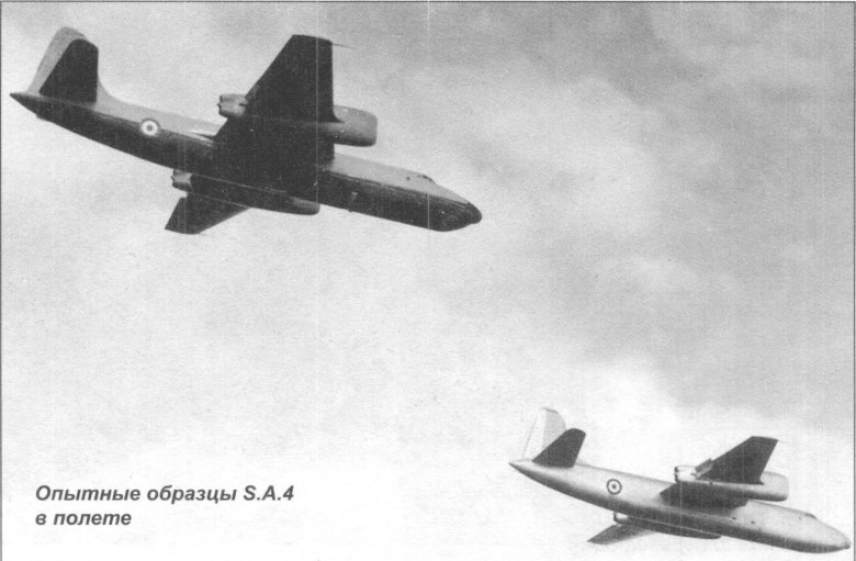 Вэлиант самолет бомбардировщик