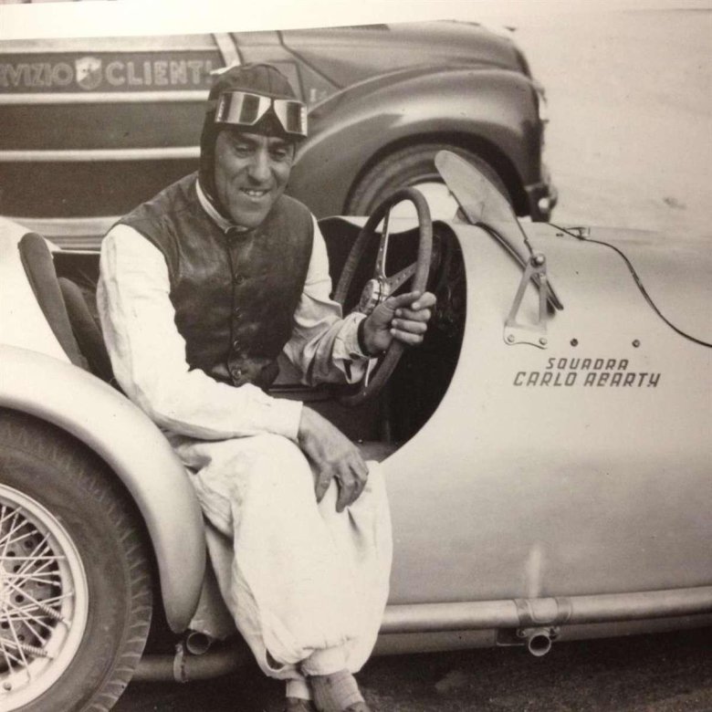 Тацио нуволари