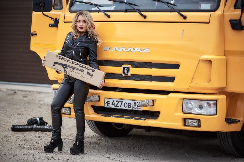 Татьяна камазистка 2021