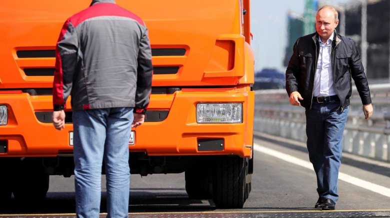 Открытие крымского моста путин на камазе