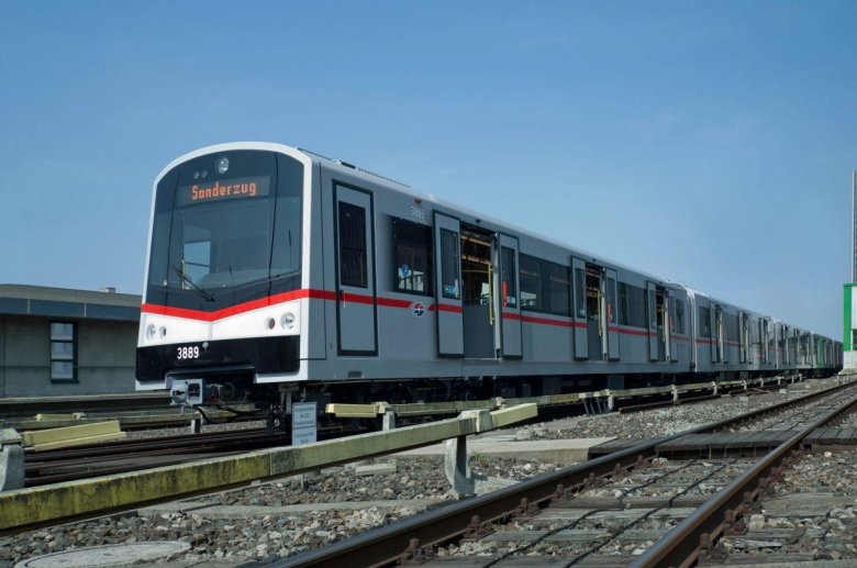 Метро метрополитен