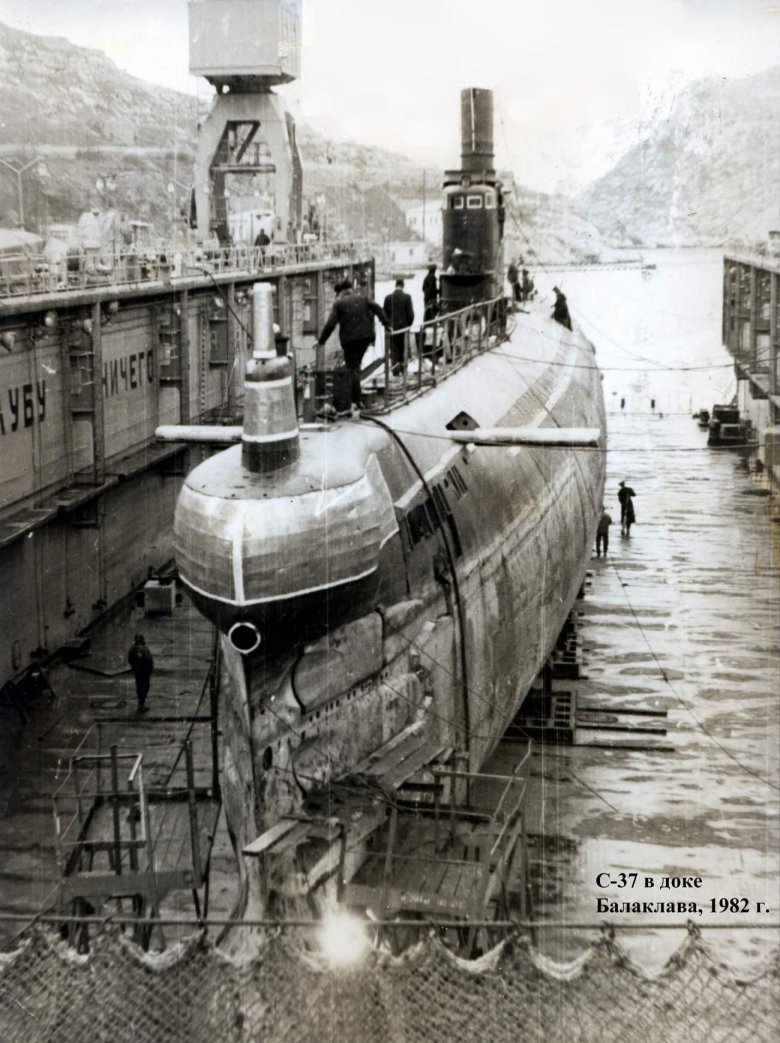 Проект 633 подводная лодка