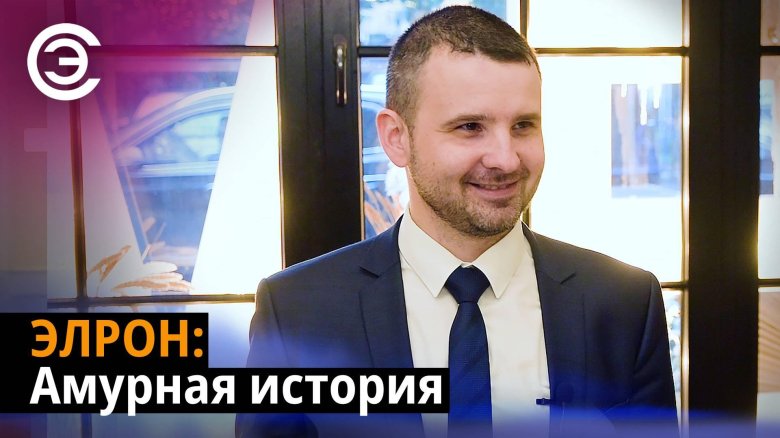 Директор ооо