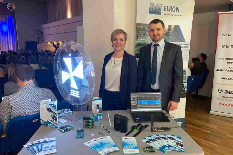 Россети научно технический центр