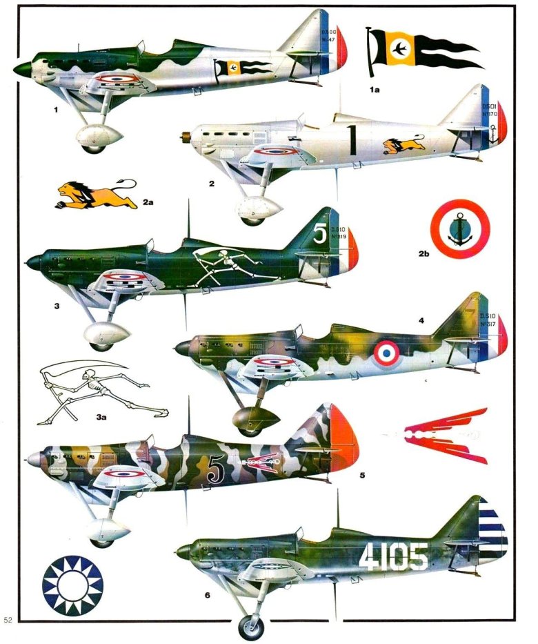 Девуатин 510 самолет