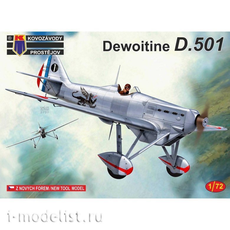 Самолет dewoitine d.501