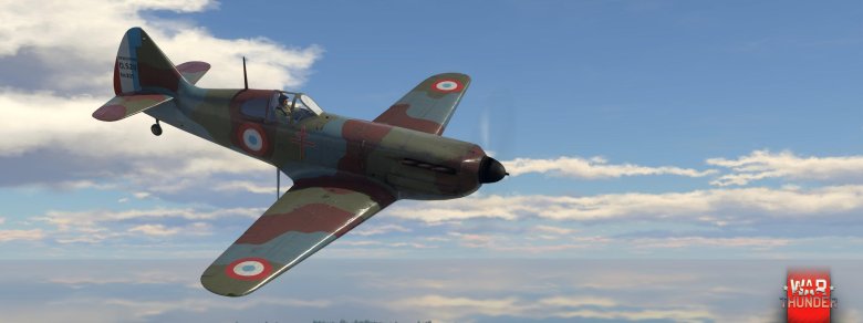 Французские истребители