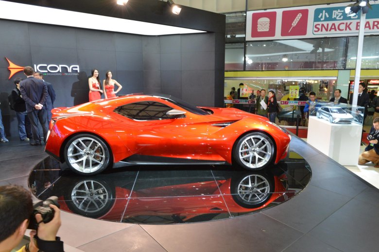 Icona vulcano titanium салон