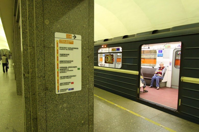 Метро улица дыбенко санкт-петербург
