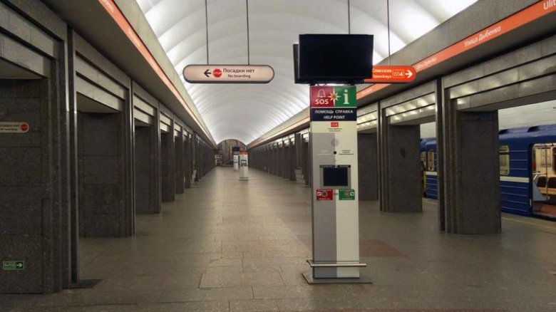 Дыбенко метро санкт петербург