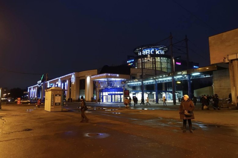 Торговый центр невский санкт-петербург на дыбенко