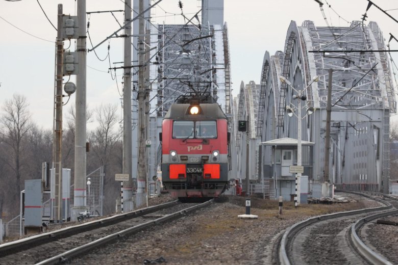 Поезда дальнего следования