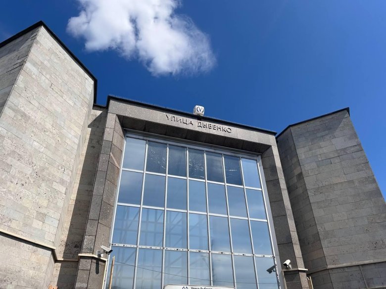 Станция метро улица дыбенко санкт-петербург