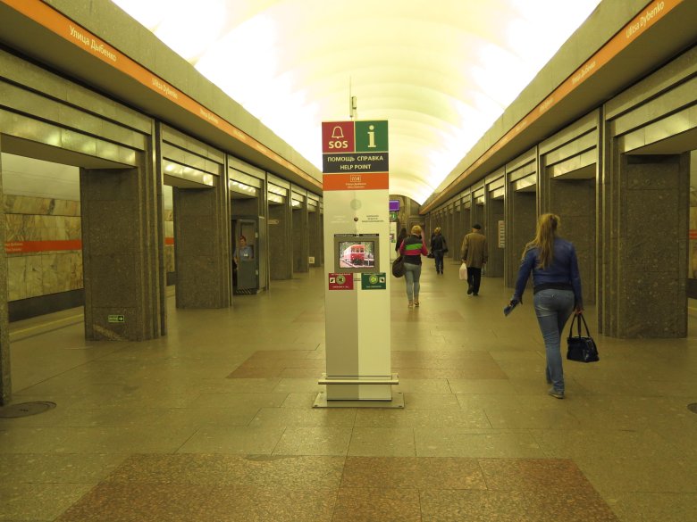 Станция метро улица дыбенко санкт-петербург