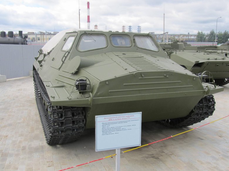 Вездеходы мтлб гтт